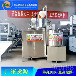 廚房農業機器人先驅 創新全自動攪渣上渣機融入實業效率革命